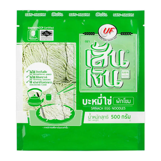 SEN-NGERN Spinach Egg Noodles 500g
