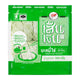 SEN-NGERN Spinach Egg Noodles 500g
