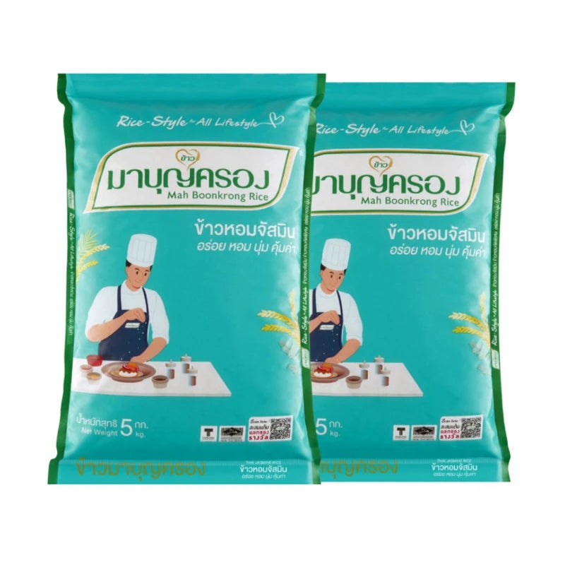 Mahboonkrong Jasmine Fragrant Rice 5kg x2