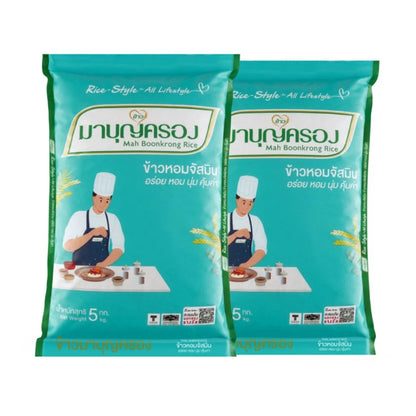 Mahboonkrong Jasmine Fragrant Rice 5kg x2