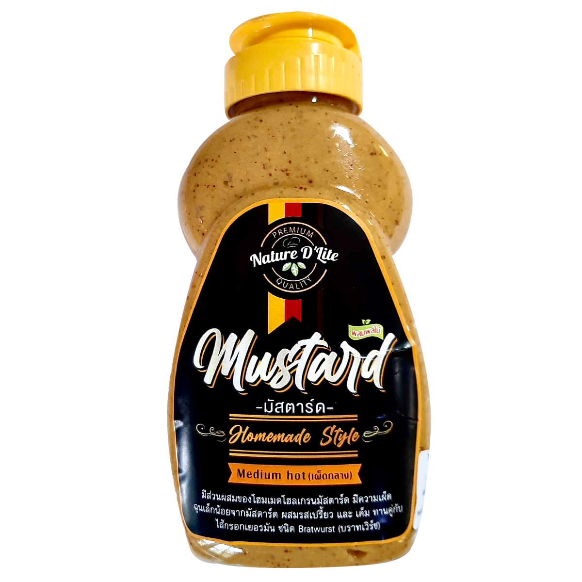 Nature D'Lite Medium Hot Mustard