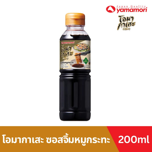 Omakase Moo Kra Ta Dipping Sauce Whole 200ml x24