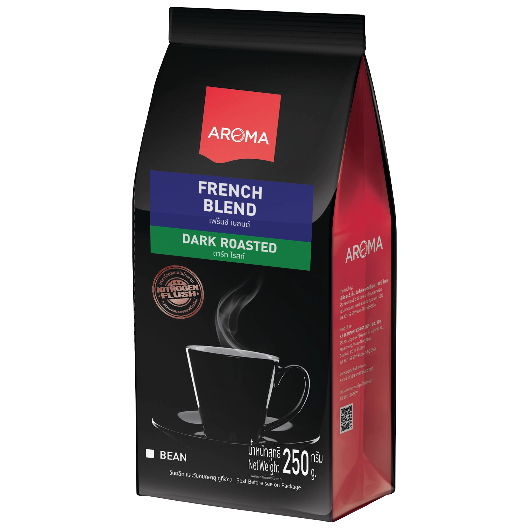 Aroma Coffee French Blend