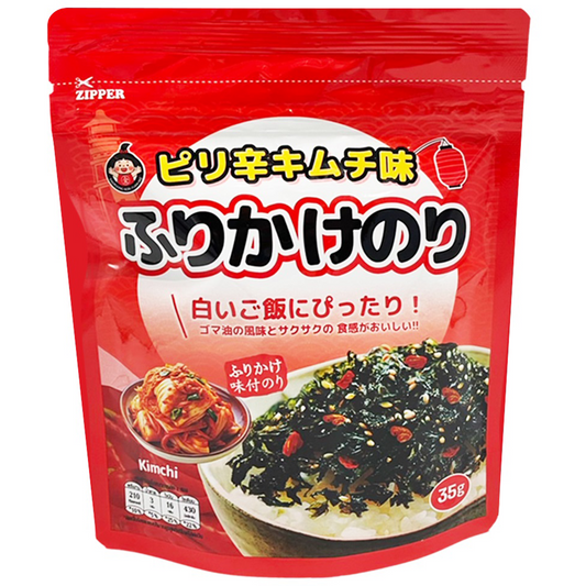 Daepoong Seasoned Dried Laver Kimchi