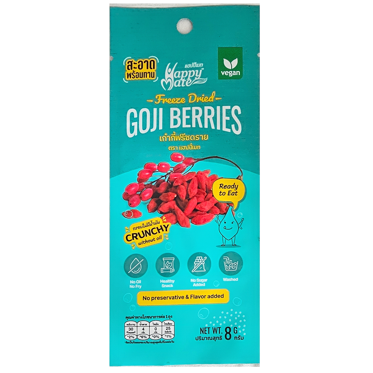 Happy Mate Frezze Dried Goji Berries