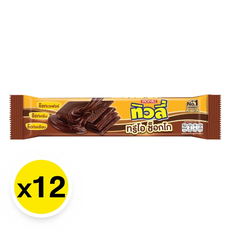 Tivoli Trio Choco Chocolate Coated Wafer With Cream 28g x12