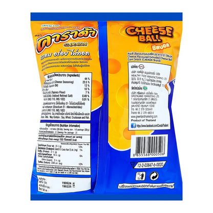 Carada Cheese Ball 60g x4