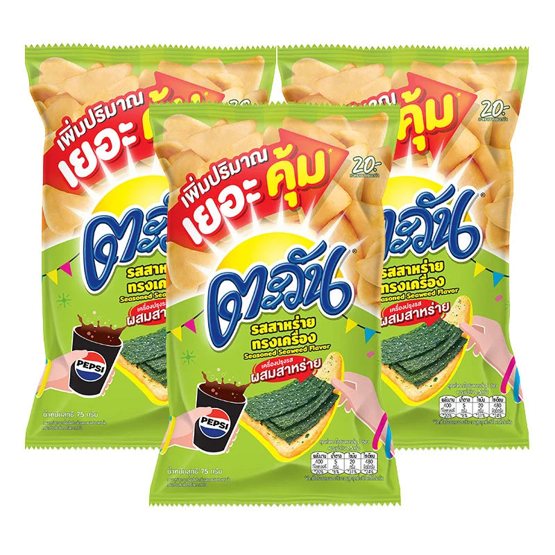 Tawan seaweed seasoned tapioca chips in a 75g pack, shown in a multi-pack box, with vibrant seaweed flavor packaging.