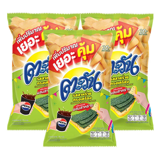 Tawan seaweed seasoned tapioca chips in a 75g pack, shown in a multi-pack box, with vibrant seaweed flavor packaging.