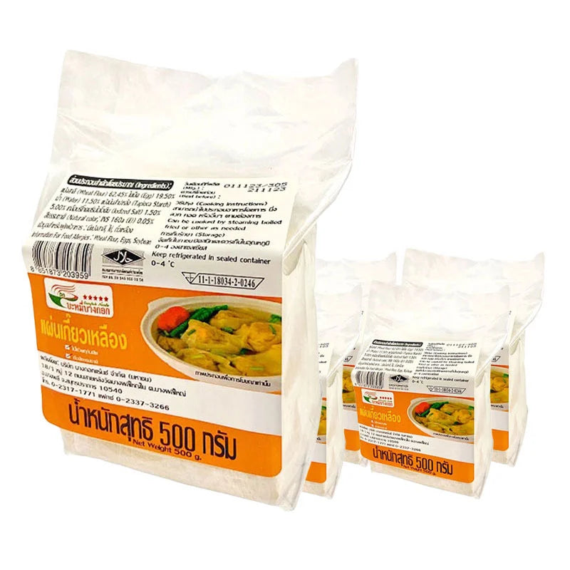 BANGKOK NOODLE Plain Yellow Wan Ton 500g x4