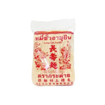 White Chinese noodles from Rabbit Brand, 1kg package, dry grocery product with thin, white noodle strands on a plain background.