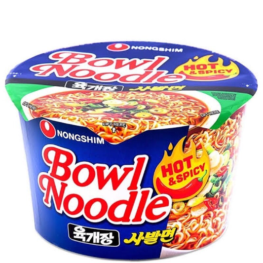 Nongshim Bowl Noodle Soup Hot&Spicy
