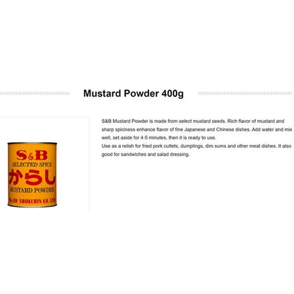 S & B Selected Spice Mustard Powder Canadian And Turmeric Cans