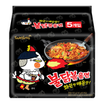 Spicy Samyang Buldak Hot Chicken Ramen grocery package with fiery chicken flavor noodles in a red and black bowl