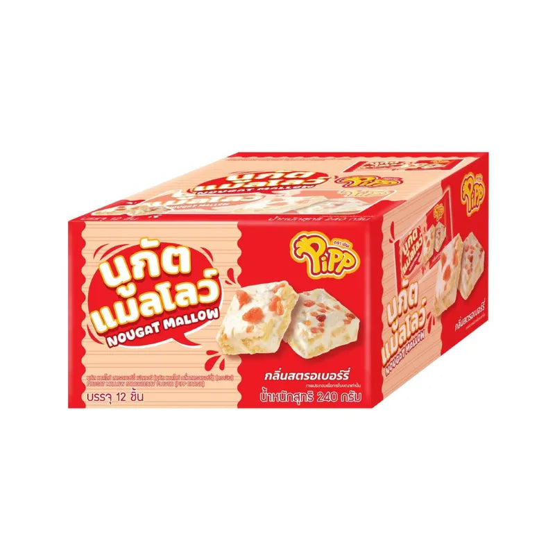 PIPP Nougat Mallow Strawberry Flavor candy pack with 12 pieces, each 20g, featuring pink strawberry-flavored marshmallow and nougat treats.