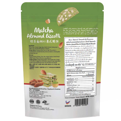 Skinnie Matcha Almond