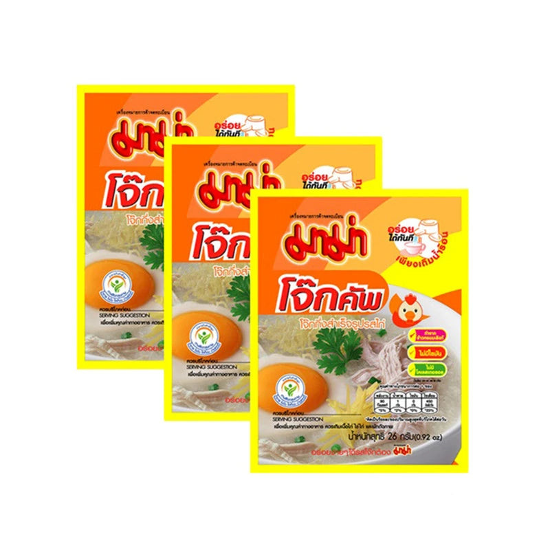 MAMA Chicken Cup Porridge Pack Of 3 Packets