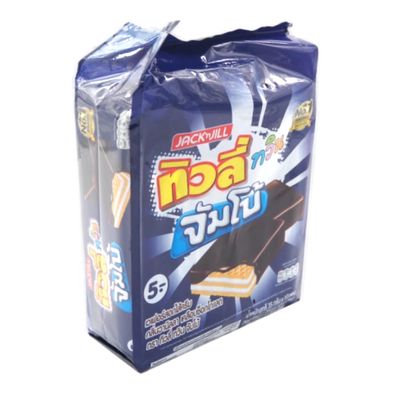 Tivoli Twin Jumbo Vanilla 35g x12
