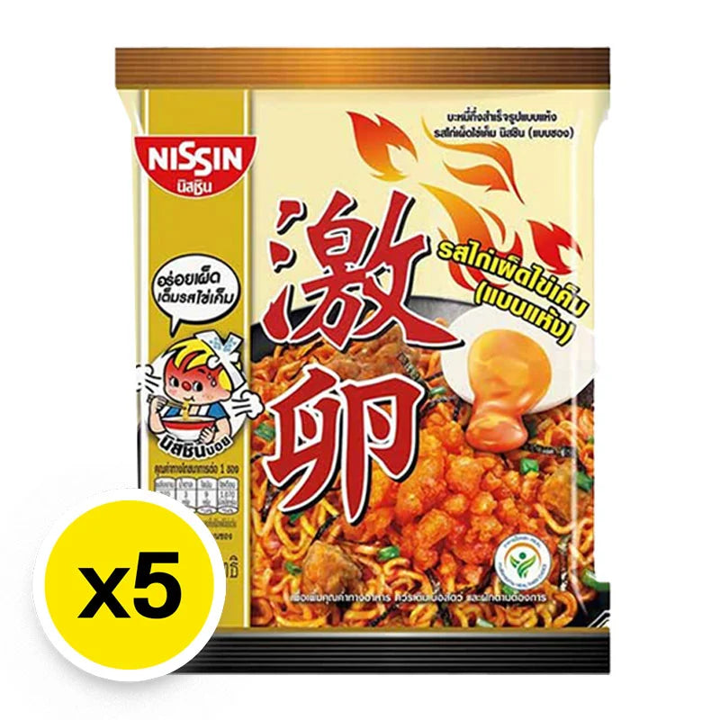Nissin Instant Noodles Korea Hot Chili Chicken Salted Egg 60g x5