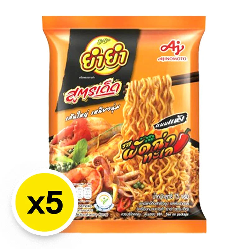 Yumyum Instant Noodles Seafood Pad Char Flavour 75g x5