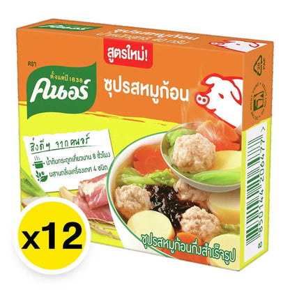 Knorr Pork Bouillon Cube 40g x12
