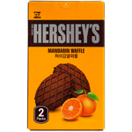 Hershey's Mandarin Waffle confectionery snack showing a crispy waffle with orange-flavored filling and Hershey's branding.