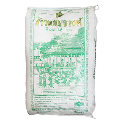 Benjarong White Rice 100 15kg