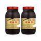 Two 1kg bottles of YOUKI Tenmenjan Tianmian Chinese sweet miso sauce made in Japan, with labels visible on the bottles.