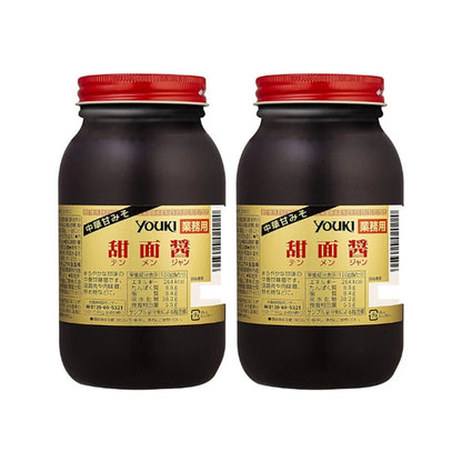 Youki Tenmenjan Tianmian Sauce Chinese Sweet Miso Bottles 1kg x2