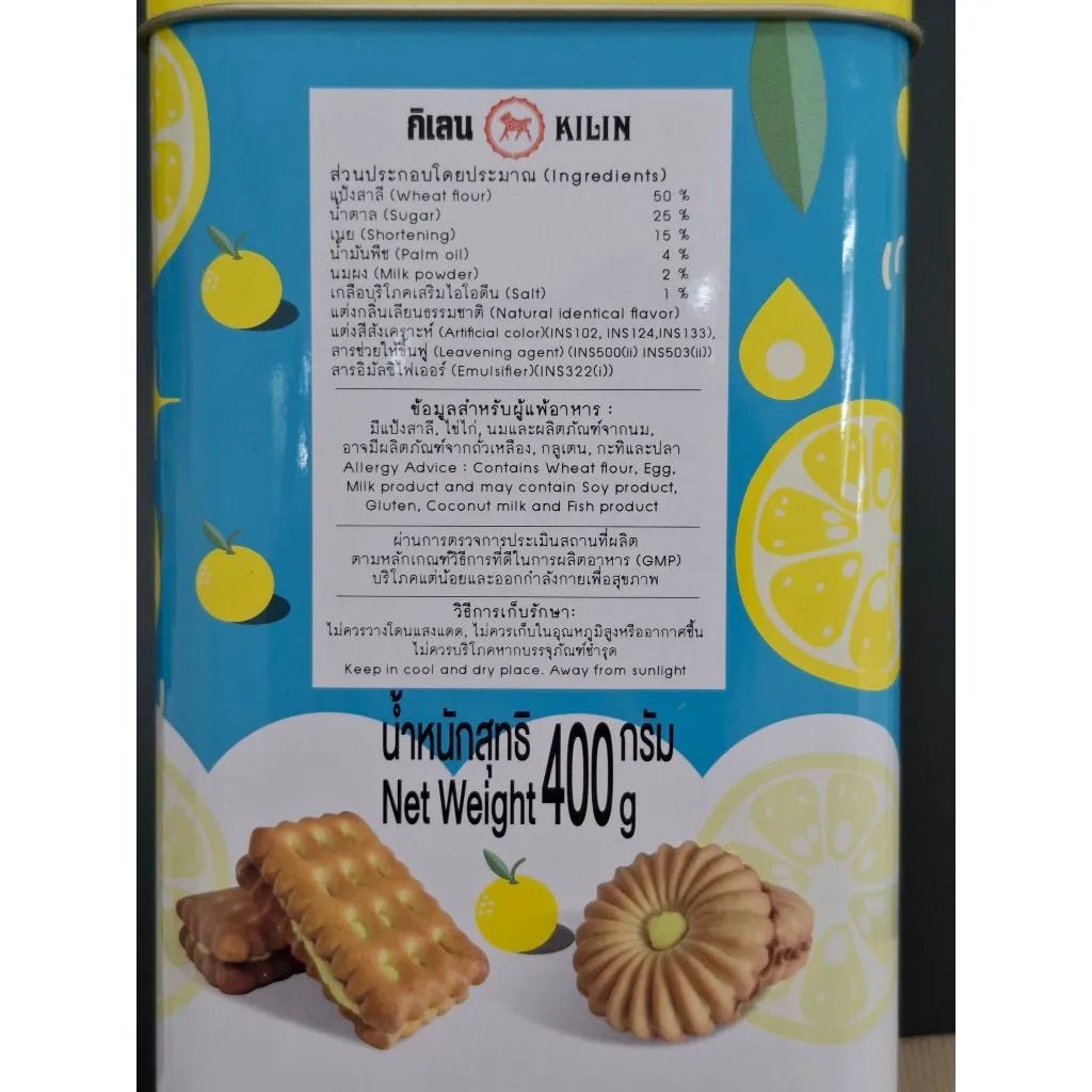Kilin Biscuits In Tin Yuzu Orang Cream 400g x3