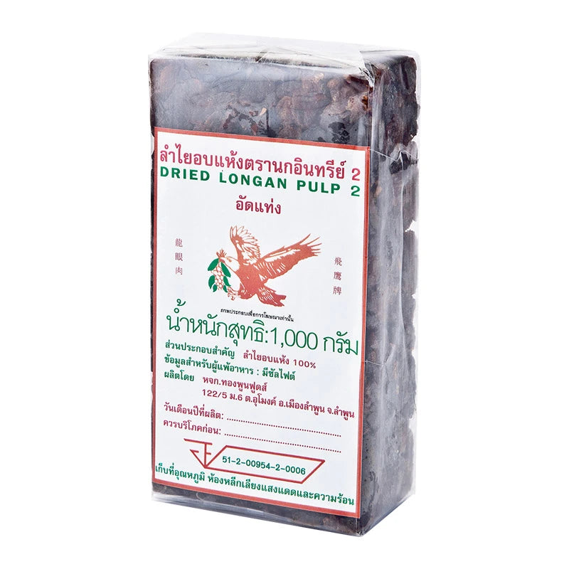 EAGLE Dried Longan Pulp 1 Kg