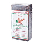 Eagle Dried Longan Pulp 1kg in a clear bag, showing the golden dried longan pieces, ideal for dry grocery use.