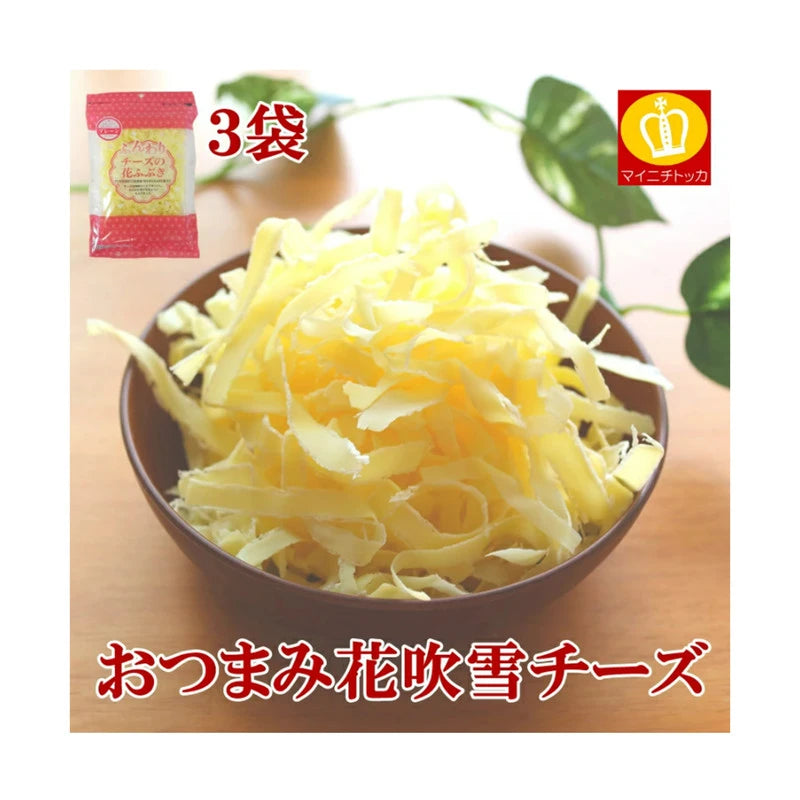 Okabe Setouchi Sliced Shaved Cheese Funwari No Hanahubuki