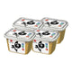 Marukome Ryotei No Aji Shiro Miso White Made With Soybean And
