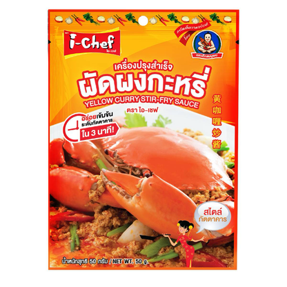 I-Chef Yellow Curry Stir-Fry Sauce