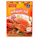 I-Chef Yellow Curry Stir-Fry Sauce