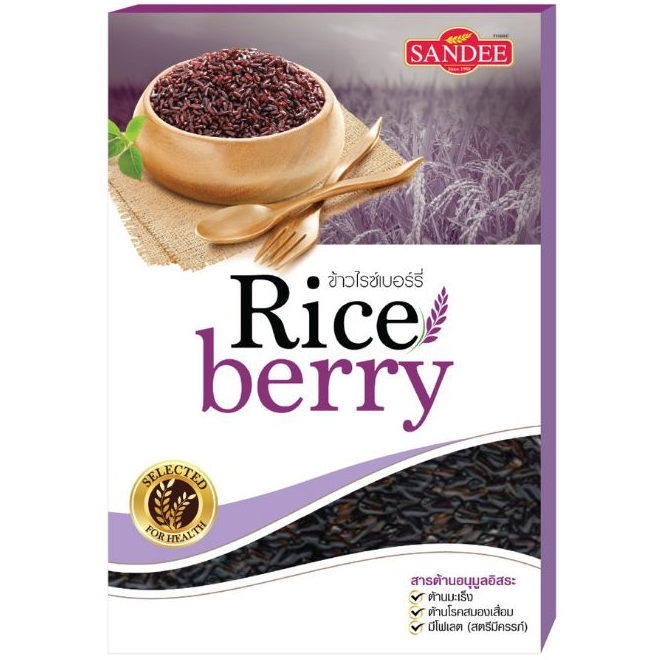 Sandee Riceberry