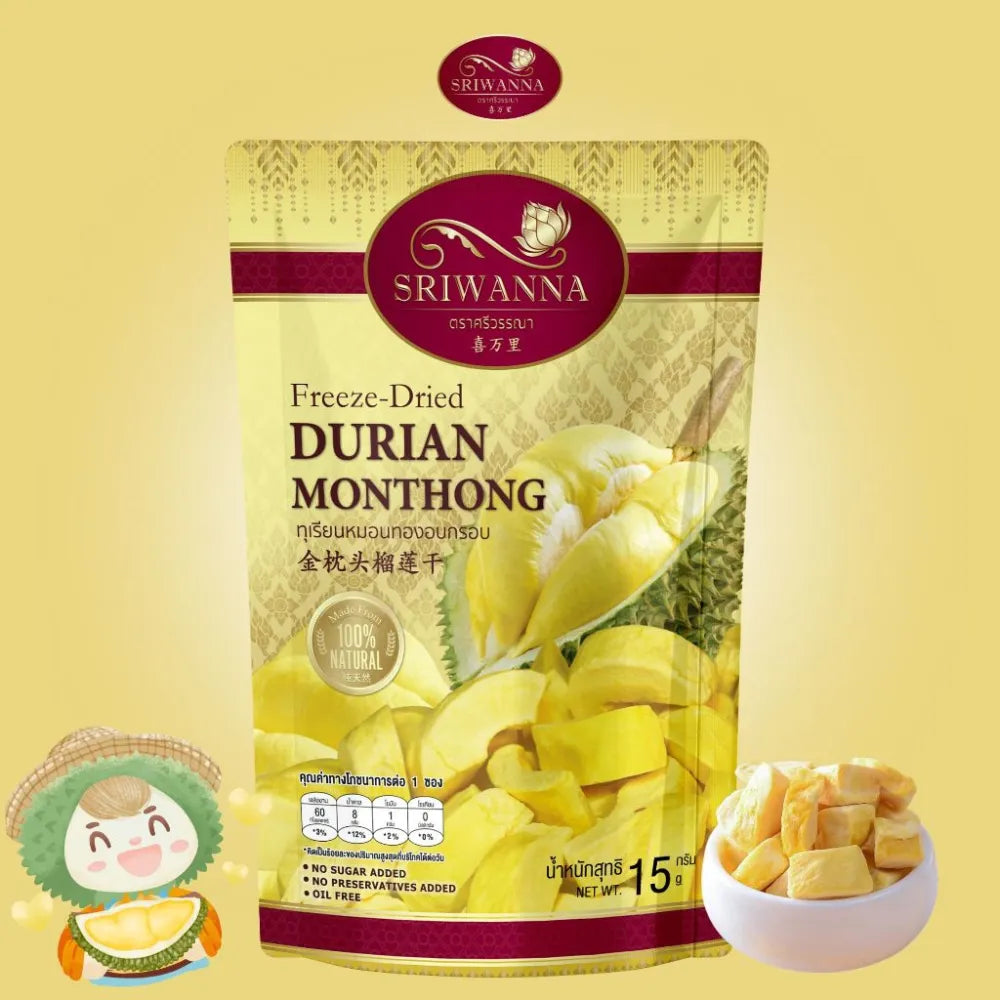 Sriwanna Crispy Monthong Durian 15g