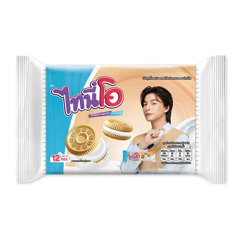 Tini-o Mini Cookies Milk Cream 28g x12