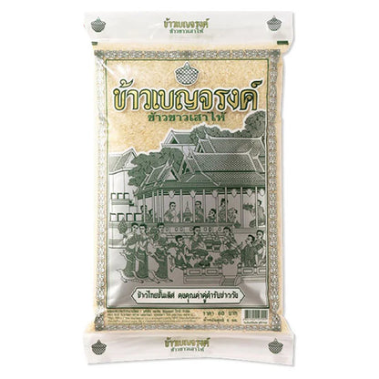 Benjarong White Rice 5kg