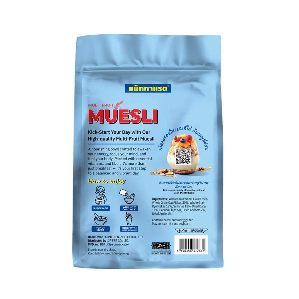Mcgarrett Muesli Mixed With Fruit 500g