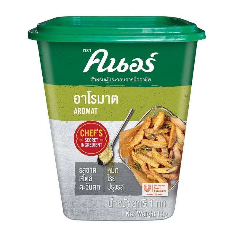 KNORR Aromat Seasoning 1 kg