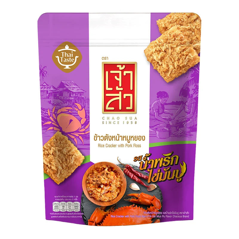 CHAO SUA Rice Cracker Nam Prik Kai Mun Pu Flavor 80g