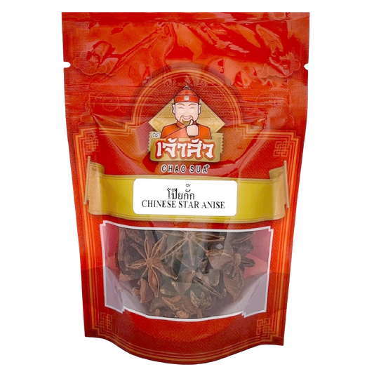 Chao Sua Chinese Star Anise