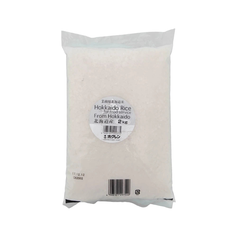 SIAM FOOD SERVICES Japanese Hokkaido Rice (sushino Okome) 2kg