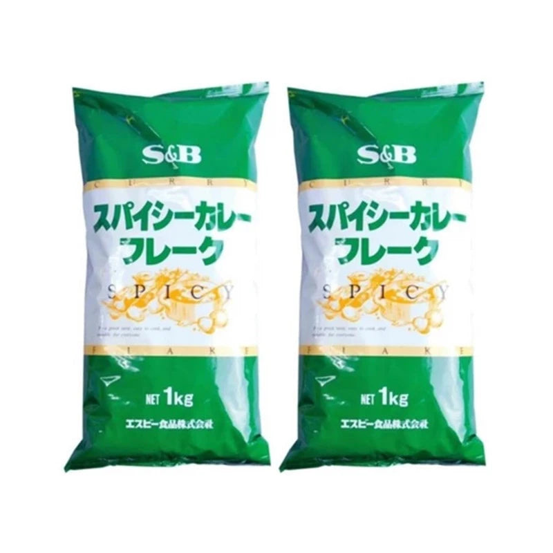 S & B Spicy Curry Sauce Mix Flake With Powder 1kg x2 bags