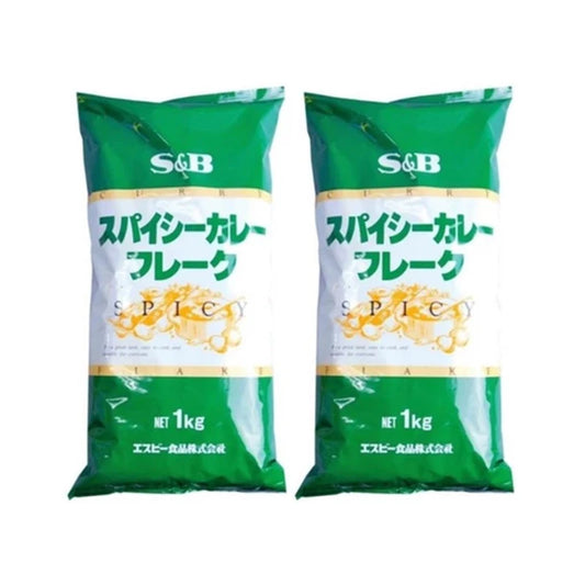 S & B Spicy Curry Sauce Mix Flake With Powder 1kg x2 bags