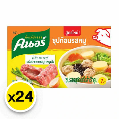 Knorr Cube Pork 20g