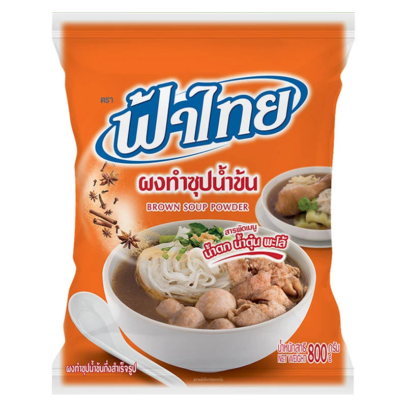Fathai Brown Soup Powder 800g