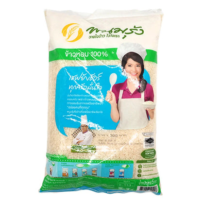 Panomrung Fragrant Rice 100 5kg